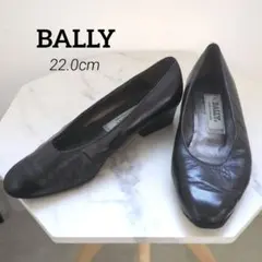 エレガント❤BALLY バリー 黒 フラット パンプス 22.0cm ブラックのサムネイル