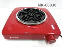 2026年最新】ナショナル 電気コンロの人気アイテム - メルカリ