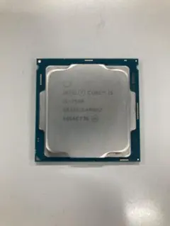 Intel Core i5-7500 CPU 本体