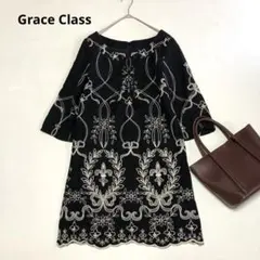 Grace Class刺繍ひざ丈ワンピース　タッセル　スカラップ　黒×白　日本製