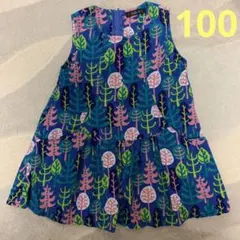 コーデュロイ　ワンピースのサムネイル