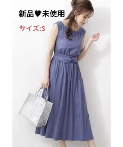 プロポーション　ボディドレッシング シルケットスムースワンピース