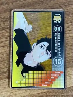 ハイキュー‼︎ 佐久早聖臣 MSBYブラックジャッカル アクスタセット