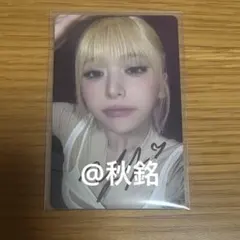 LE SSERAFIM weverse 2回目 ラキドロ 直筆サイン ユンジン - メルカリ