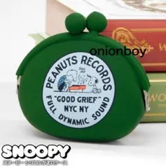 チ*ん様 希少 サンリオ スヌーピー タグ付 昭和レトロ がま口 小銭入 SNO Amazon | キャラクター フェイス ミニ がま口 キャラガマ ポーチ 小物