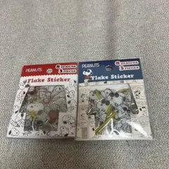 【新品・正規品】スヌーピー（赤）と(青)のセット フレークステッカー