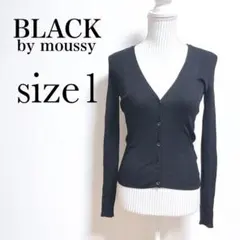 BLACK by moussy リブニットVネックカーディガン　ブラック【1】のサムネイル