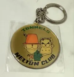 2025年最新】とんねるずの人気アイテム - メルカリ