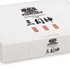 遊戯王OCGデュエルモンスターズ ARTWORK SERIES ミニ掛軸 三幻神