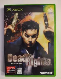 Dead to Rights Xboxソフト Namco