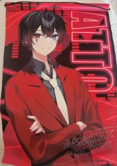 Item thumbnail for item ce1a881b-5013-4128-b0b7-07fe3bb15ac2