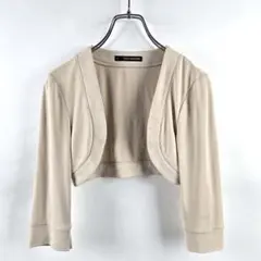 Item thumbnail for item 9224c77b-9fa1-4efa-81f4-712400047c10