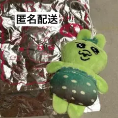 おぱんちゅうさぎ　スシロー　コラボ限定マスコット　可哀想に！