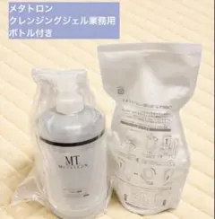 アルマダスタイルM301 1000ml スプレーボトル - メルカリ