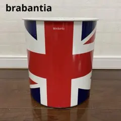 brabantia ブラバンシア　ユニオンジャック　イギリス　ゴミ箱