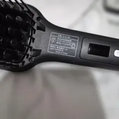 SALONIA ブラシヘアアイロン SL-012BK