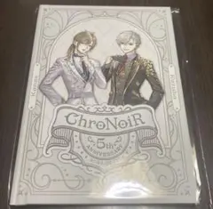 ChroNoiR ポストカードブック