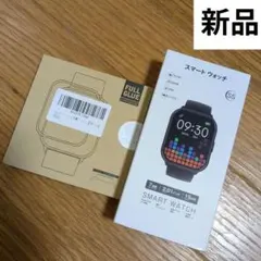 新品スマートウォッチ 2.01インチBluetooth通話機能・着信/SNS通知