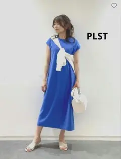 PLST 接触冷感 UVカット ワンピ 青 S(M相当) 美品 プラステ