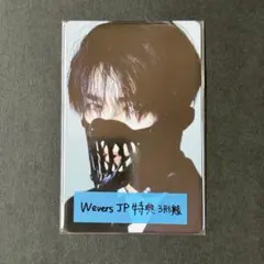 ニキ｜WeverseJP特典 《DESIRE UNLEASH》