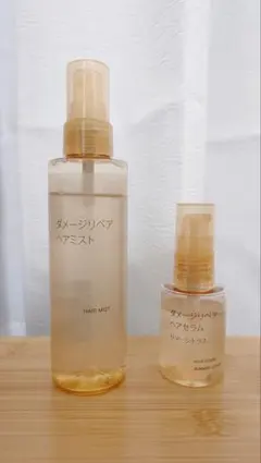 無印良品 ダメージリペア ヘアミスト＋ヘアセラム（サマーシトラス）２点セットのサムネイル