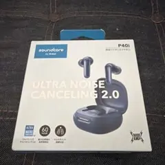 【新品未使用】soundcore P40i ワイヤレスイヤホン ネイビー