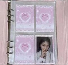 아　様　専用