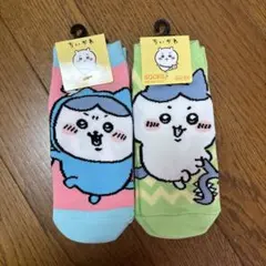 ちいかわキャラクターソックス2足セット
