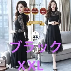 Item thumbnail for item 73f91d69-7ed8-47ee-8a8c-f0d1929e1011