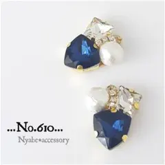 【610】ハンドメイドピアスイヤリング春ピアス大ぶりビジューストーン青ブルー