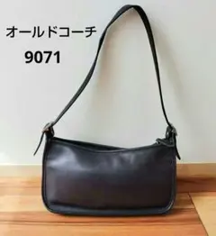 【COACH】オールドコーチ9071　ブラック　黒　レザー　ショルダーバッグ