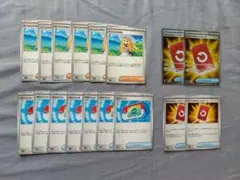 【まとめ売り】ポケモンカード スペシャルレッドカード リーリエの決心 ポケパット