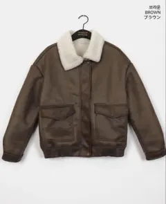 ボアジャケット