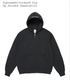 Supreme Piping Zip Up Hooded 25FW M - メルカリ