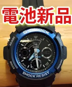 G-SHOCK 電池新品 AW-591-2AJF 黒 青 G-SHOCKのサムネイル
