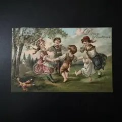 Item thumbnail for item 5c840b21-0dfc-4a5f-91bf-746e25aa9ce4