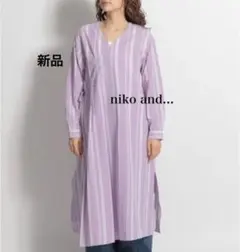 新品　niko and... ★ストライプワンピース