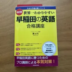 Item thumbnail for item 66b083c6-c93e-4042-b9b9-61da177749e2