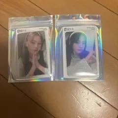 TWICE ダヒョン ロッテ staravenue トレカ | Mercari