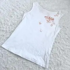 Item thumbnail for item d6c358de-80dd-4b1f-b778-15779dca7d6c