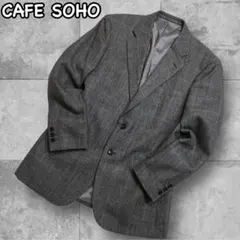 2025年最新】CAFE soho ジャケットの人気アイテム - メルカリ
