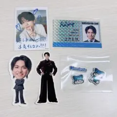 Aぇ! group 正門良規くん　セット