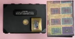遊戯王 デュエリストキャリングケース デュエルフィールド カード 引退