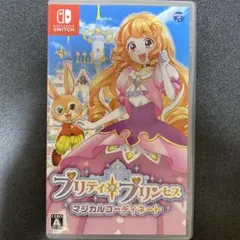 あ*ポ様 プリティ・プリンセス マジカルコーディネート