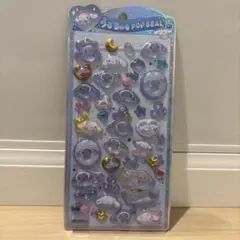 mii様 リクエスト 3点 まとめ商品