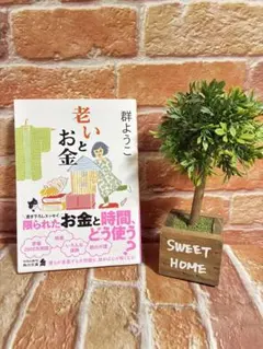 Item thumbnail for item be6f8af2-db3e-4a71-b114-663f0a67b10d