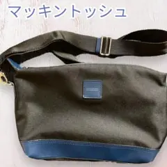 MACKINTOSHマッキントッシュフィロソフィー　ショルダーバッグ　黒×青のサムネイル