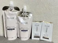 ELIXIR ブライトニング　化粧水・乳液　さっぱり　詰替　おまけ付き