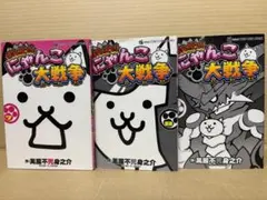 Item thumbnail for item c37772e4-5488-4b6b-b49a-70b53ce1ce5c