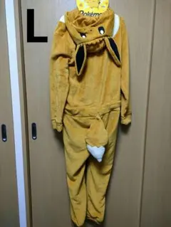 Item thumbnail for item c6d44d97-9ce6-41c1-990f-67fca95df582